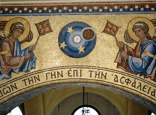 Mosaic