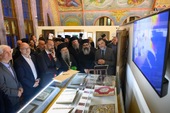 Inauguration of the Museum, Library and Archontariki of the Holy Church of Saint Andrew the Apostle, Patras