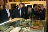 Inauguration of the Museum, Library and Archontariki of the Holy Church of Saint Andrew the Apostle, Patras