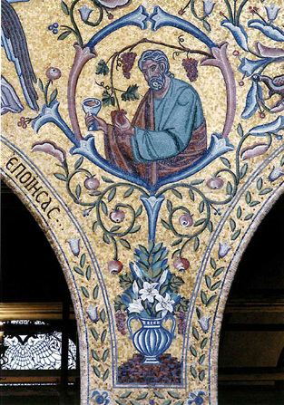 Mosaic - detail